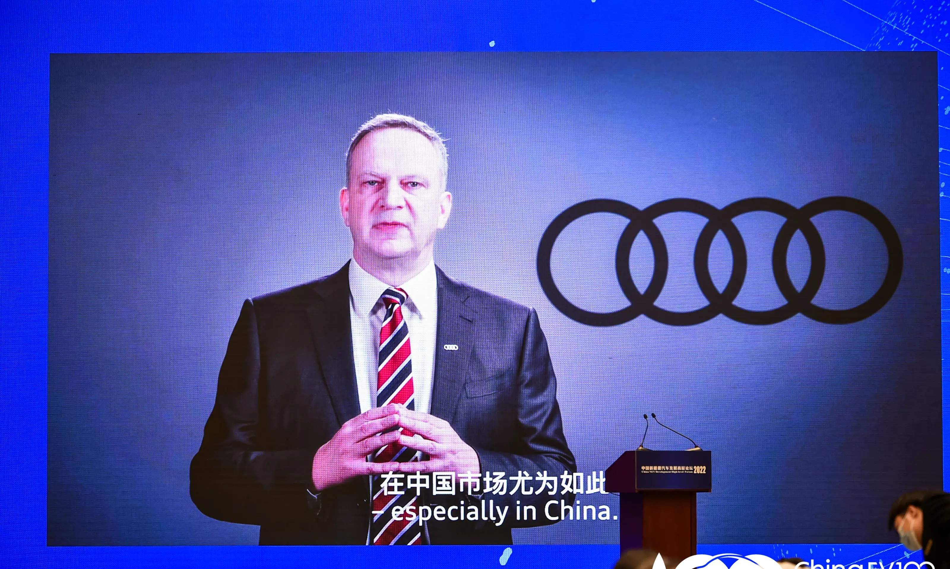 奥迪温泽岳：中国电动汽车市场成为主要增长点